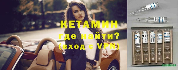 мяу мяу мука Михайловск