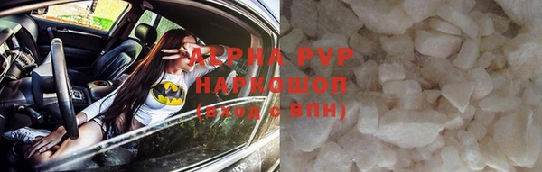 прущая мука Наволоки