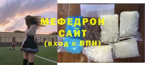 прущий лед Михайловка