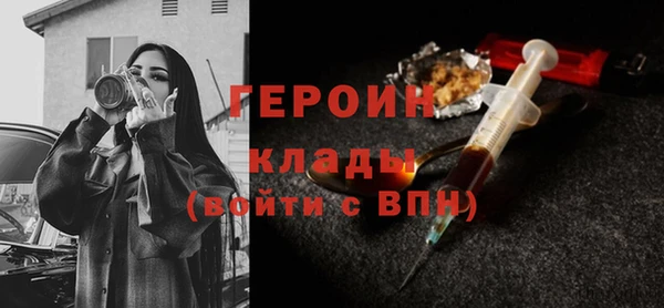 прущая мука Наволоки
