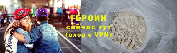мяу мяу мука Михайловск