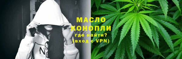 прущая мука Наволоки