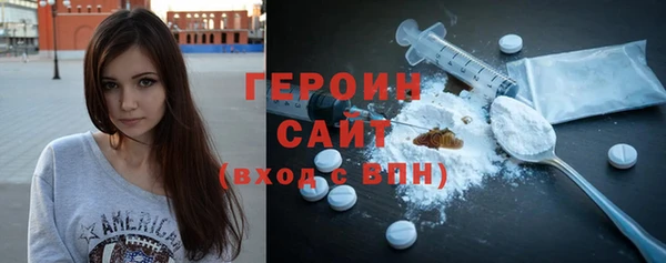 прущая мука Наволоки