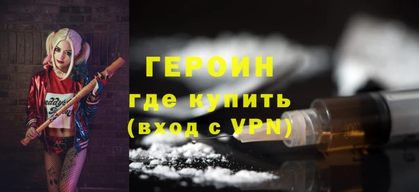 прущий лед Михайловка
