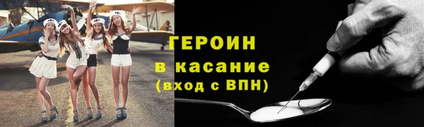 альфа пвп VHQ Надым