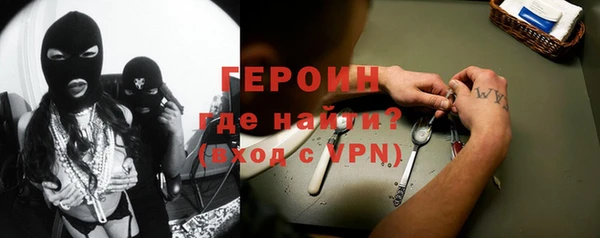 меф Михайлов