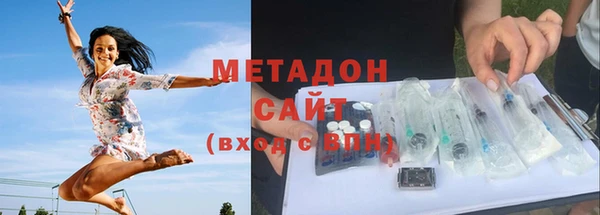 прущая мука Наволоки