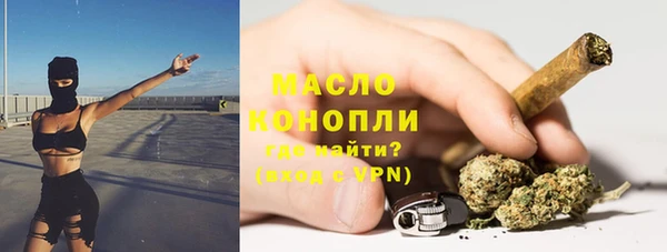 мяу мяу мука Михайловск