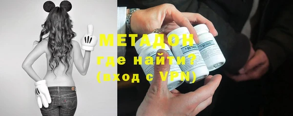 альфа пвп VHQ Надым