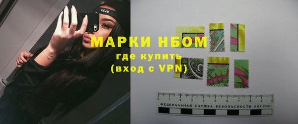 прущая мука Наволоки