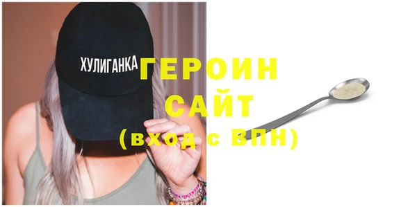 меф Михайлов