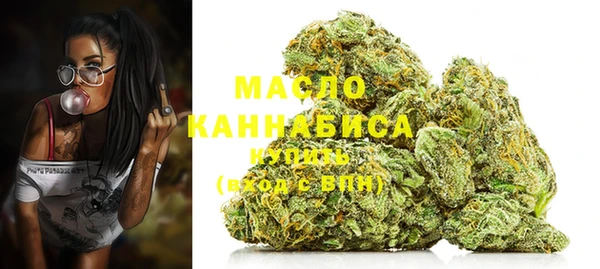 кокаин VHQ Навашино