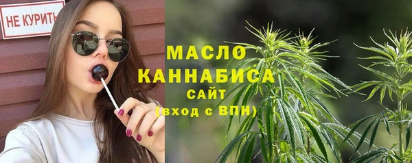 кокаин VHQ Навашино