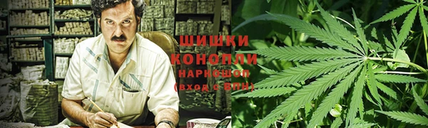 прущая мука Наволоки