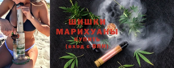 прущие крисы Валдай