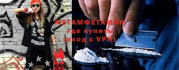 кокаин VHQ Навашино