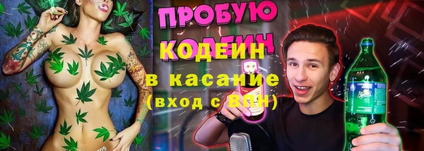 кокаин VHQ Навашино