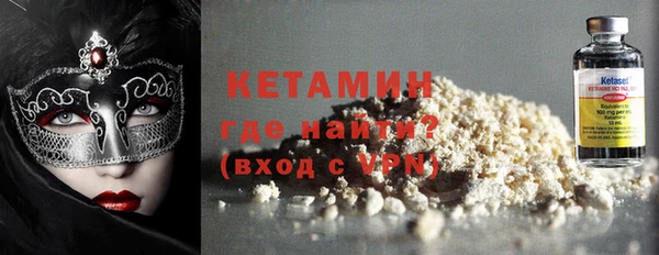 прущая мука Наволоки