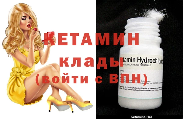 прущая мука Наволоки