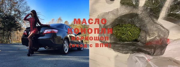 кокаин VHQ Навашино