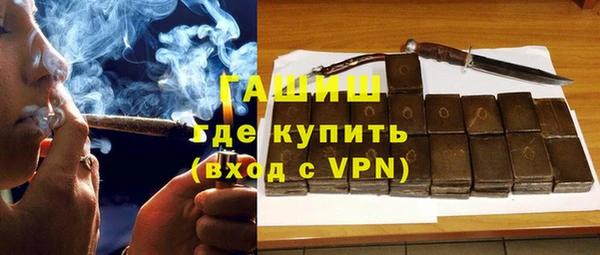 мяу мяу мука Михайловск
