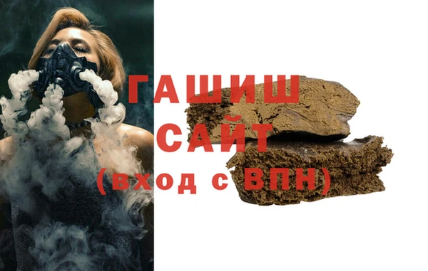 кокаин VHQ Навашино