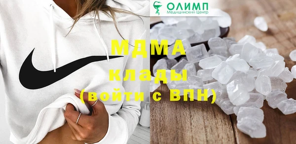 мяу мяу мука Михайловск