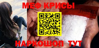 дурь Бугуруслан