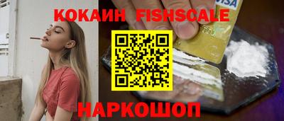 ГАЛЛЮЦИНОГЕННЫЕ ГРИБЫ Беслан