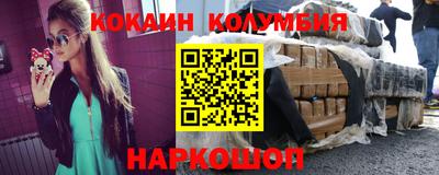 таблы Волжский