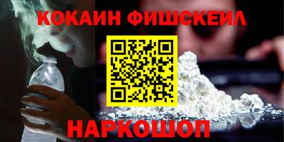 стаф Будённовск
