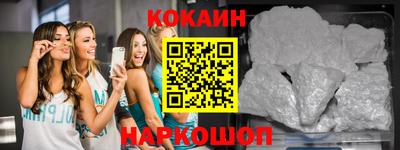 дурь Бугуруслан