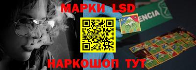 дурь Бугуруслан