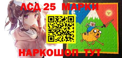 стаф Будённовск