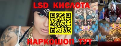 дурь Бугуруслан