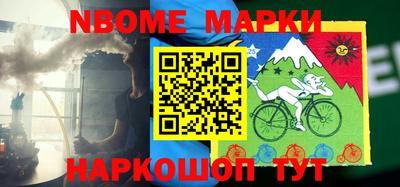 меф VHQ Бузулук