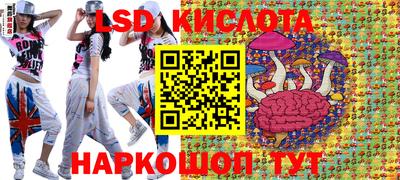 меф VHQ Бузулук