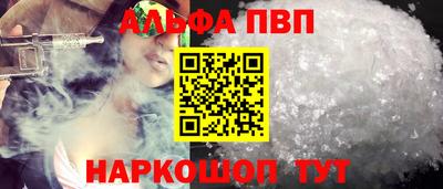 дурь Бугуруслан