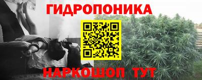 меф VHQ Бузулук