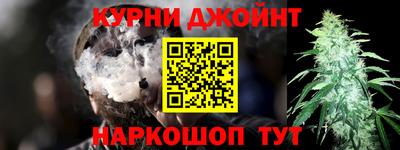 таблы Волжский