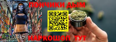 меф VHQ Бузулук
