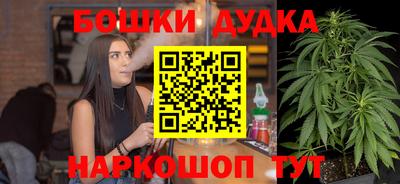 кокаин перу Берёзовский