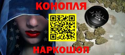 прущая мука Волжск
