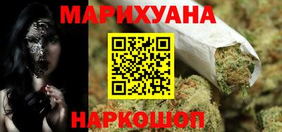дурь Бугуруслан