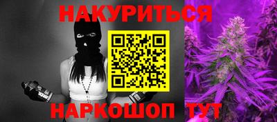 стаф Будённовск