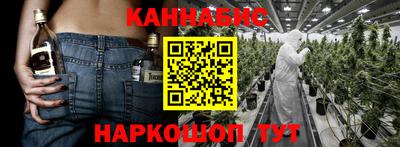 таблы Волжский