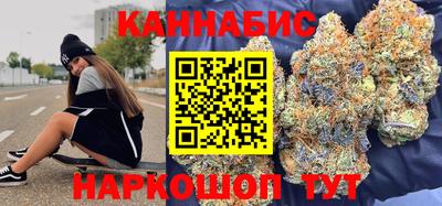 твердый Волжск