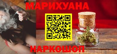 круглые Волгодонск