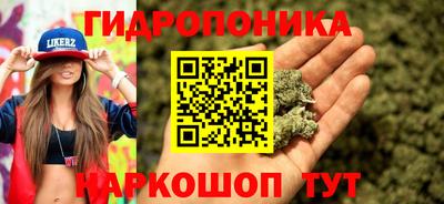 дурь Бугуруслан