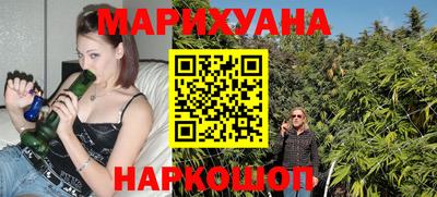 дурь Бугуруслан